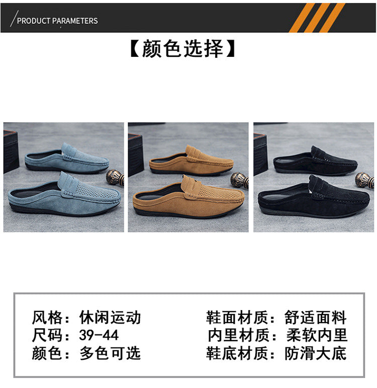 EaseLoafer™ Slip-On Mule